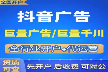百度关键词推广费用优化技巧